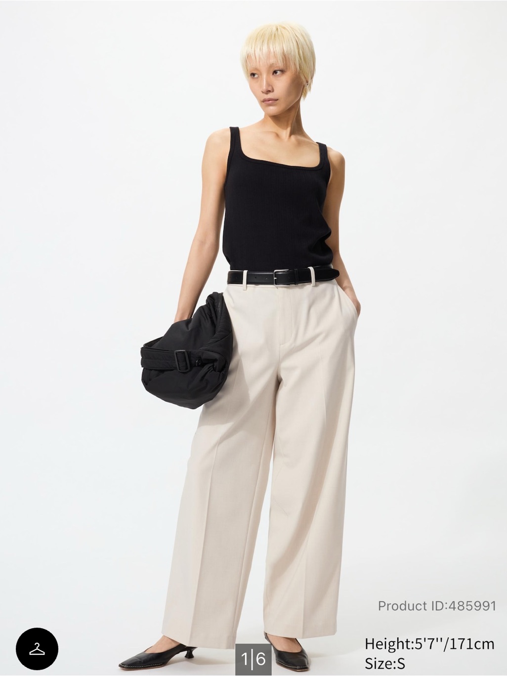 Uniqlo Cream Wide-Leg Trousers